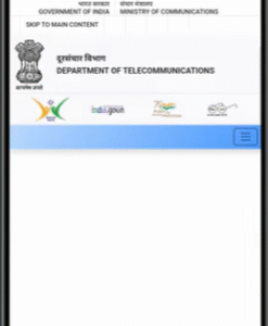 How to Check SIM Cards Issued in Your Name
